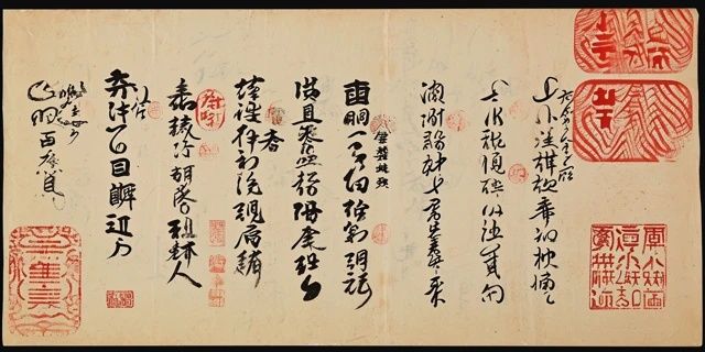 中國古代文學常識速記口訣(含先秦至明清)