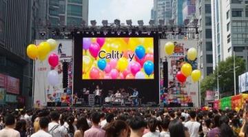 仙桃馬拉松：美食與運動的盛宴，一場不容錯過的狂歡！