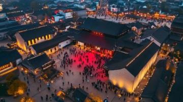 2018年保定市旅游發(fā)展大會將在阜平曲陽唐縣舉辦唐縣設置主會場