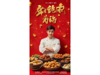 廣州老字號(hào)美食攻略：平價(jià)又美味！