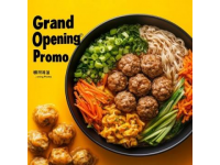 琳琳鹵面新店龍泉路財大旁開業(yè)！10元小碗贈雞腿，告別王旗營排隊煩惱