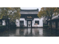 重慶融匯溫泉位于重慶市沙坪壩區梨樹灣，是一座集溫泉、餐飲、娛樂、休閑為一體的綜合
