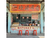 廈門必吃美食排行榜，不容錯(cuò)過的地道風(fēng)味！