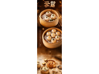 
深圳特色美食大盤(pán)點(diǎn)：粵菜佳肴、早茶點(diǎn)心及地方小吃一覽無(wú)余