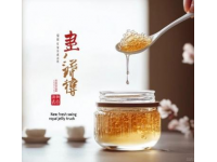 重慶特產綠色食品趕水老窖豆腐乳500g/瓶麻辣味