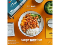 大聲安利本地美食妙筆生花創(chuàng)作挑戰(zhàn)挑戰(zhàn)30天在頭條寫日記食在廣州