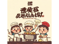 連云港3天2夜保姆級攻略山海仙境+網紅美食全打卡，小眾又出片！