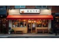 迷思之夢，陽光之夢：Ms.Mong韓國小吃店帶來的溫暖與滿足