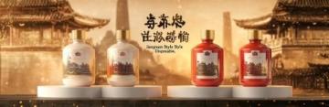 歡喜坨的歡喜實話實說