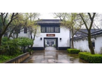 湖北隨州旅游攻略：炎帝神農故里與千年銀杏谷探秘之旅