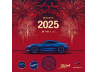 深藍S05車友會在柳州首次相聚今日啟程