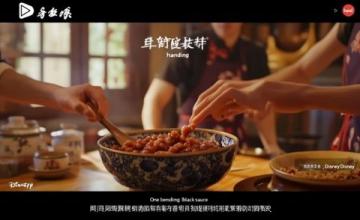 探索水花拉面：中國傳統(tǒng)美食的技藝與文化傳承