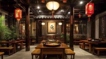 成都毛記如意冒菜美食行(毛記美食)