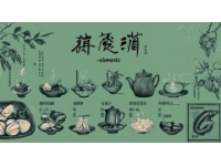 梅州客家特色請客菜譜：魚頭豆腐湯、娘酒雞等家常美味推薦