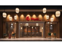 徐州人氣日料店喜山網紅餐廳