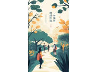 貴州師范大學(xué)高考季：難忘大學(xué)時光與校園記憶