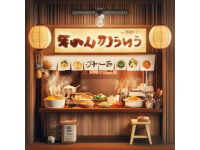 今天是美食頻道吐舌吐舌吐舌