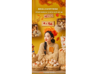 大同美食之旅：從孫記到劉姥姥，品味質優價廉的獨特風味