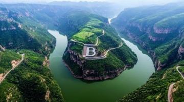 麗水云和九山半水半分田的地貌特征,賦予了云和豐富的旅游資源