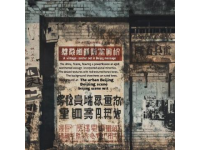 寧波長(zhǎng)假不打烊！1844“好樂(lè)地”市集，吃喝玩樂(lè)一站式體驗(yàn)！