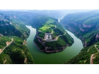 麗水云和九山半水半分田的地貌特征，賦予了云和豐富的旅游資源