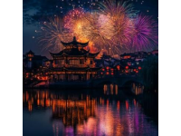 2024楚雄彝族自治州火把節(jié)：共燃熱情之火，盡享浪漫花海盛宴