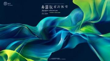 第8屆中國（南京）國際進口食品博覽會，將于2020年08月5日-7日在南京國際展