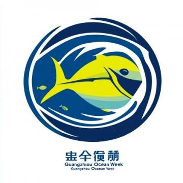 第8屆中國（南京）國際進口食品博覽會，將于2020年08月5日-7日在南京國際展
