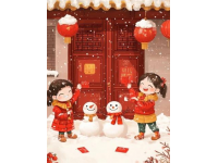中國民眾的圣誕祝福表達方式探析