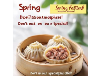 鐘祥特產(chǎn)——小米茶：明朝皇家貢品，生津止渴的夏日清涼飲