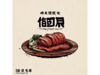 鎮(zhèn)巴縣地道美食推薦