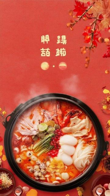 臺州美食分享！阿秋的臺州愛食之旅