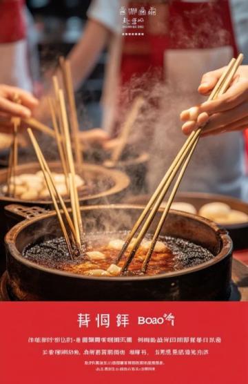 河南武陟特色美食：探秘皇室貢米、傳統(tǒng)油茶與黃河大鯉魚的風味之旅