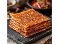 武威美食之旅:武威美食多姿多彩，種類繁多，讓您在品嘗中享受生活的樂趣。