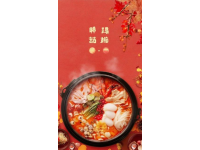 臺州美食分享！阿秋的臺州愛食之旅
