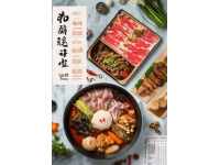 海口夜宵地圖吃貨速來報道！