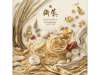 
陜北美食大全：蕎面饸饹、洋芋擦擦、抿節等十道本土風味