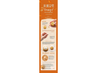 狂歡美食文化周！你是否已準備好體驗順德美食的奇妙？
