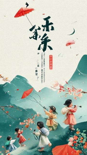 驚艷！小學生文學常識全面整理，提升語文成績的秘密武器