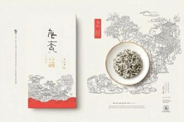 連州舌尖上的好士多:探尋老字號美食秘境