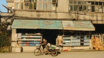 上海必游之地:南京西路王家沙點心店的傳統美味