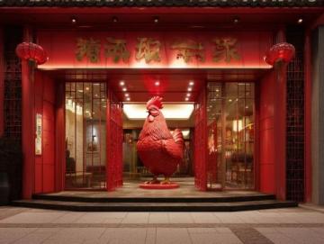 桂林美食街: 4種特色小吃，僅需30元