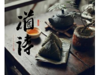 石城美味之旅: 江西石城口水 listings 美食風采