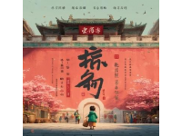別人家的孩子！女孩手繪北京旅游地圖，網(wǎng)友：連導(dǎo)游都失業(yè)了
