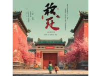小學(xué)語文四大名著考點匯總及常識解析