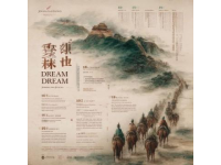 探索福建美味之旅：10+傳統與現代美食體驗，從佛跳墻到沙縣小吃