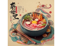  讀黃振華粵菜作品精選集之感賦  &nb