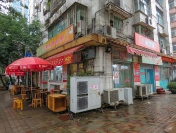 梧州新龍市場售賣奇特食物，兩元一斤可即食？