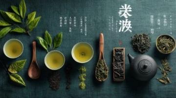 中山溫泉賓館美食探秘:特色佳肴與文化體驗