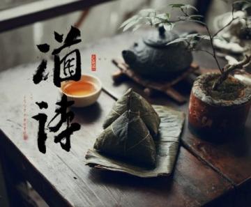 福建美食第二波來襲